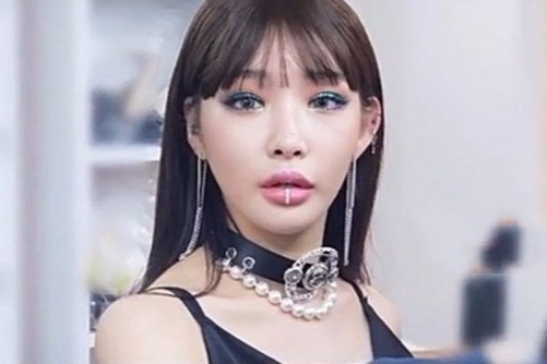 gương mặt chungha sau giảm cân ảnh 1 guong mat chungha sau giam can anh 1