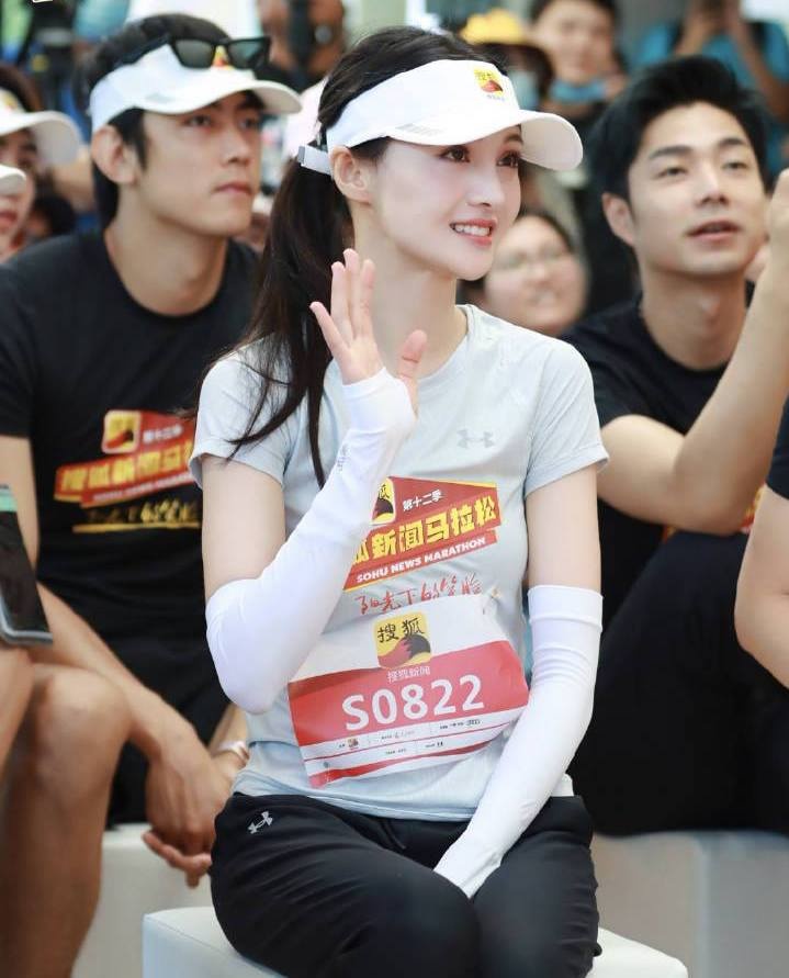 trinh sang lo than hinh gay go anh 3