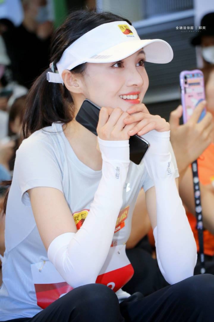 trinh sang lo than hinh gay go anh 2