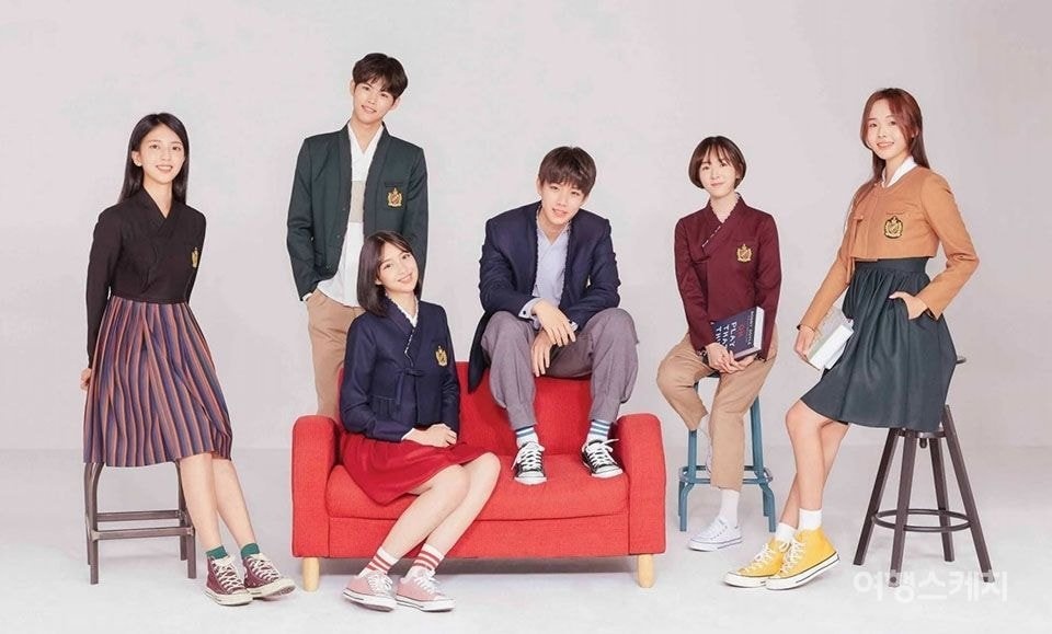 dong phuc han quoc gay tranh cai anh 1