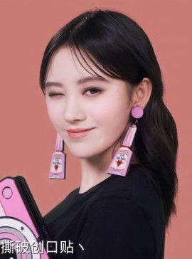 cúc tịnh y trang điểm đậm ảnh 4 cuc tinh y trang diem dam anh 4