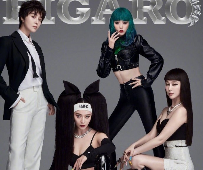 tao hinh la cua Pham Bang Bang anh 1