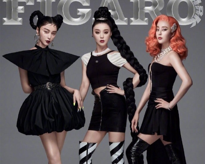 tao hinh la cua Pham Bang Bang anh 2