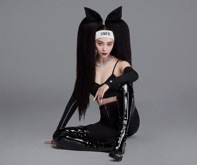 tao hinh la cua Pham Bang Bang anh 3