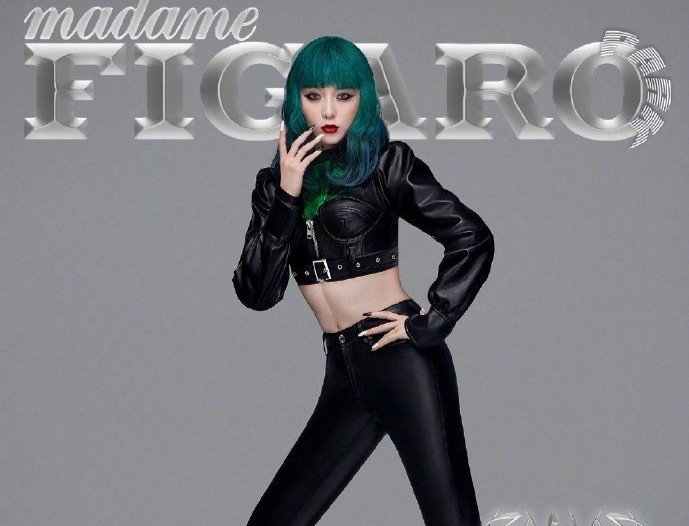 tao hinh la cua Pham Bang Bang anh 5