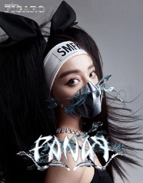 tạo hình lạ của Phạm Băng Băng ảnh 7 tao hinh la cua Pham Bang Bang anh 7