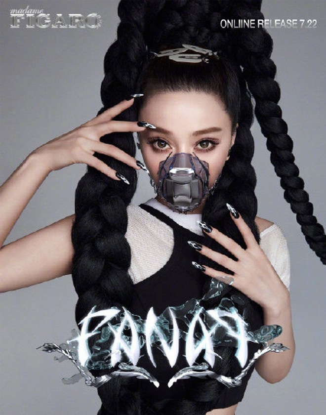 tạo hình lạ của Phạm Băng Băng ảnh 6 tao hinh la cua Pham Bang Bang anh 6