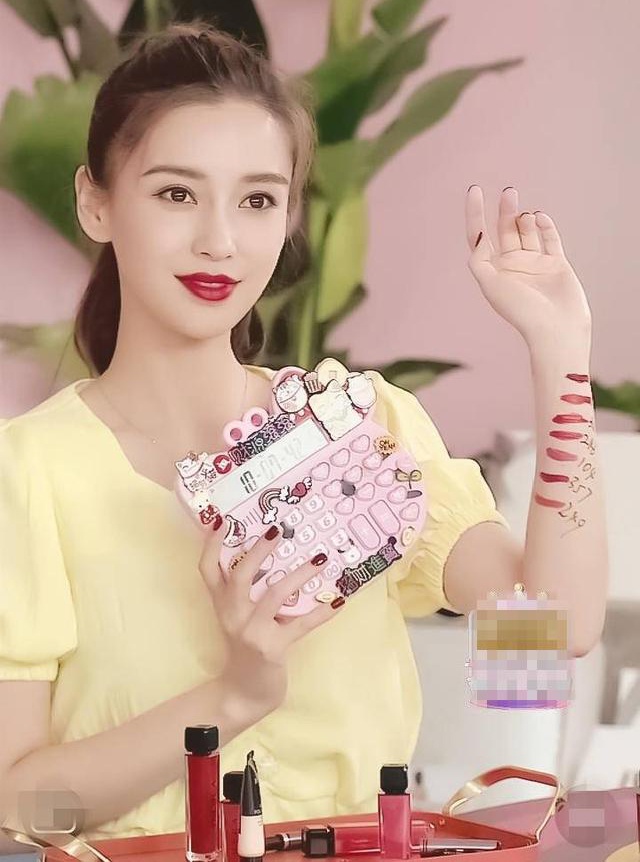 Angelababy bán mỹ phẩm ảnh 1 Angelababy ban my pham anh 1