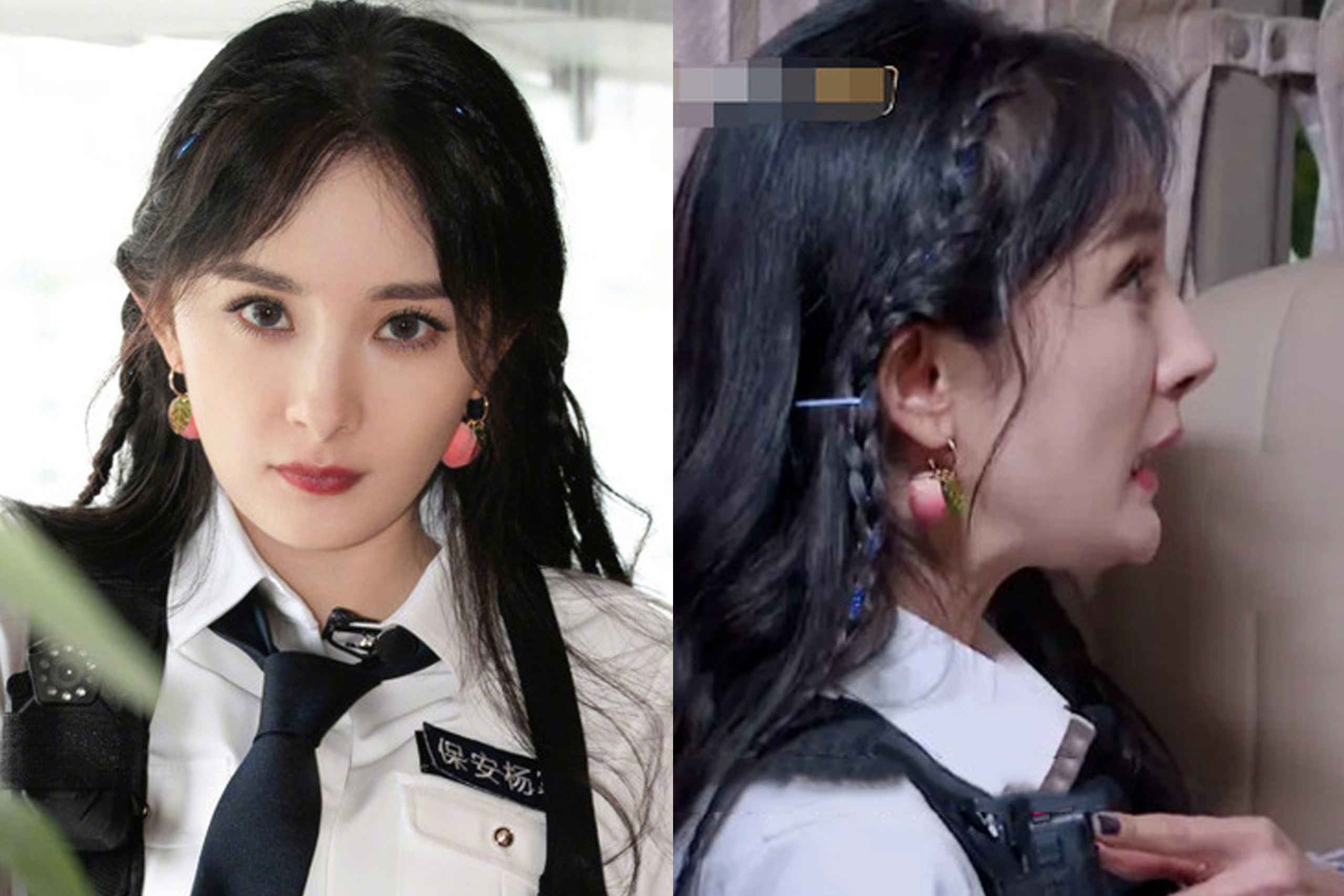 Duong Mich lo cam nhon bat thuong hinh anh