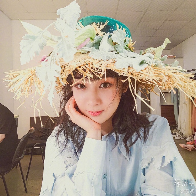 sao nu trung quoc lo cam khac la anh 5