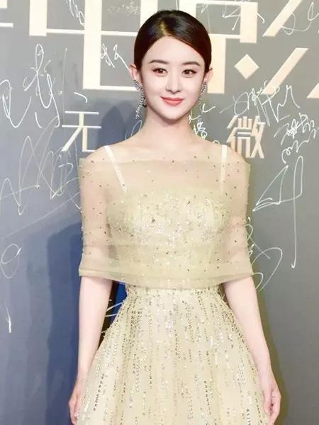 sao nữ trung quốc lộ cằm khác lạ ảnh 10 sao nu trung quoc lo cam khac la anh 10