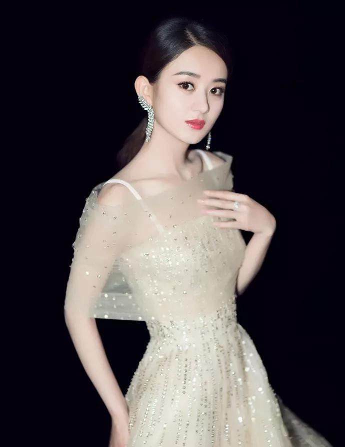 sao nữ trung quốc lộ cằm khác lạ ảnh 9 sao nu trung quoc lo cam khac la anh 9