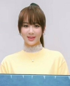 sao nữ trung quốc lộ cằm khác lạ ảnh 3 sao nu trung quoc lo cam khac la anh 3