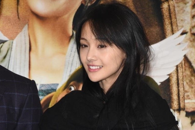 Sao nu Trung Quoc lo mat gay, cam nhon hinh anh