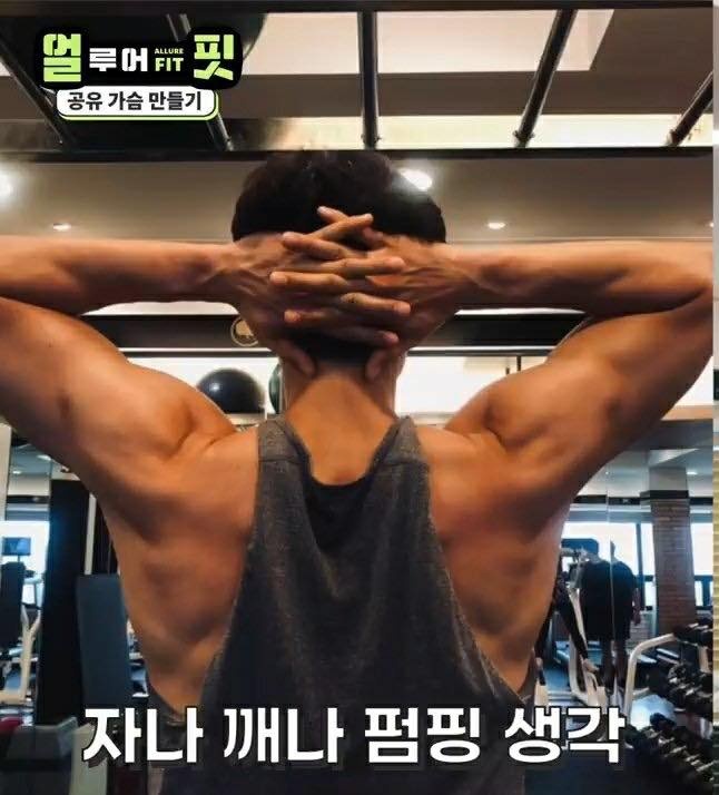 cơ bắp của gong yoo ở tuổi 41 ảnh 2 co bap cua gong yoo o tuoi 41 anh 2