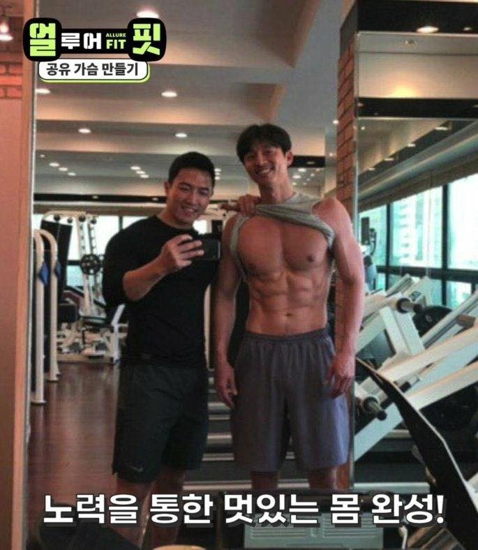 cơ bắp của gong yoo ở tuổi 41 ảnh 1 co bap cua gong yoo o tuoi 41 anh 1