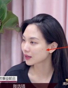 sao trung lo da len mun anh 2