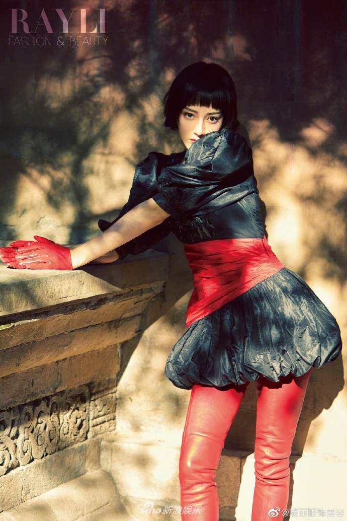 tạo hình lạ của địch lệ nhiệt ba ảnh 4 tao hinh la cua dich le nhiet ba anh 4