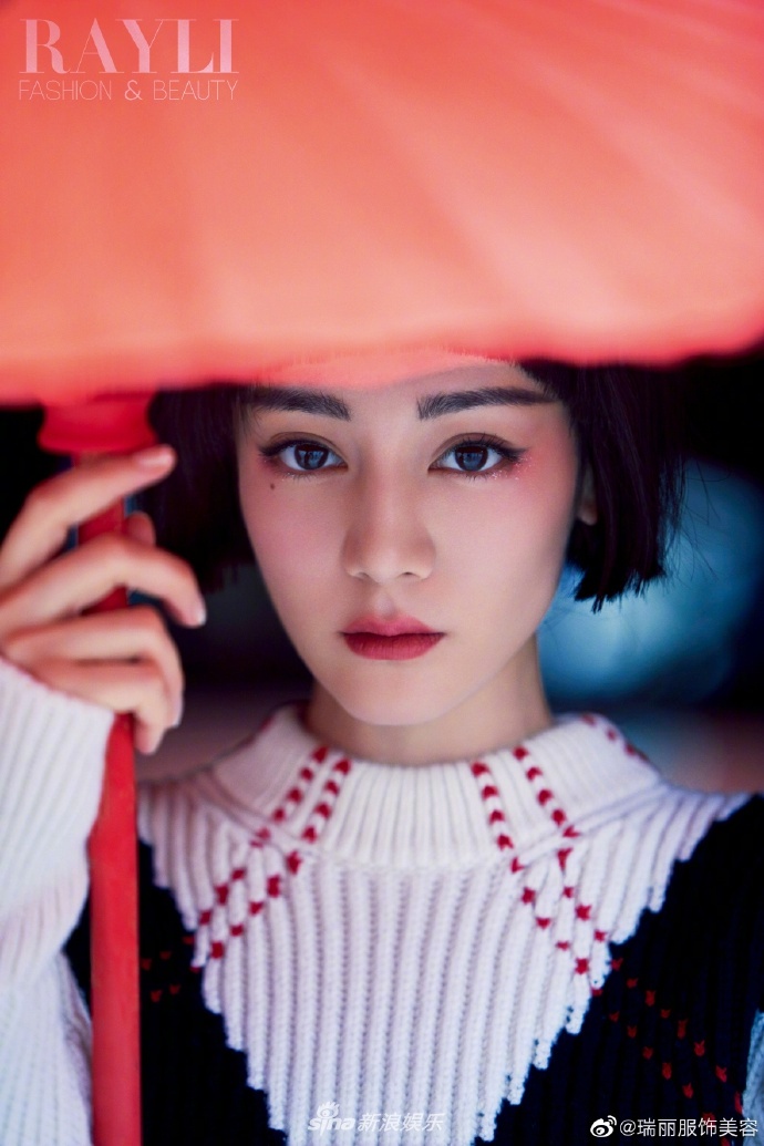 tạo hình lạ của địch lệ nhiệt ba ảnh 7 tao hinh la cua dich le nhiet ba anh 7