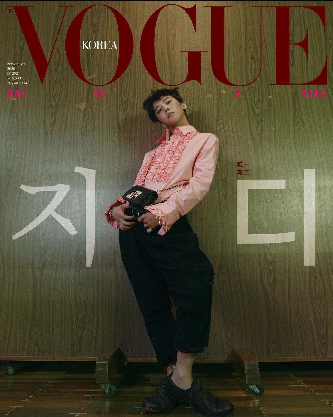 g-dragon lên vogue ảnh 1 g-dragon len vogue anh 1