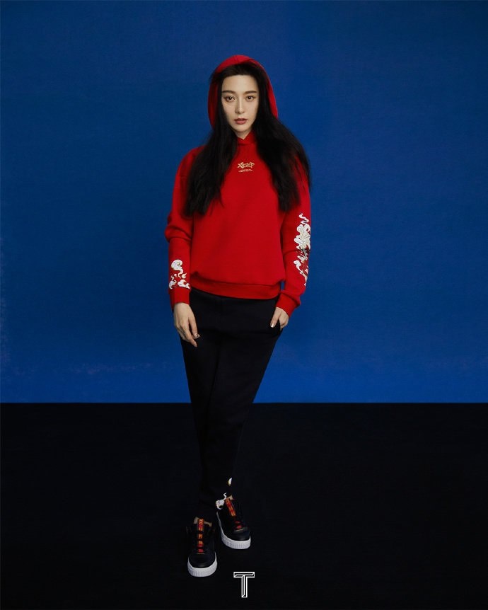 tạo hình lạ của phạm băng băng ảnh 10 tao hinh la cua pham bang bang anh 10