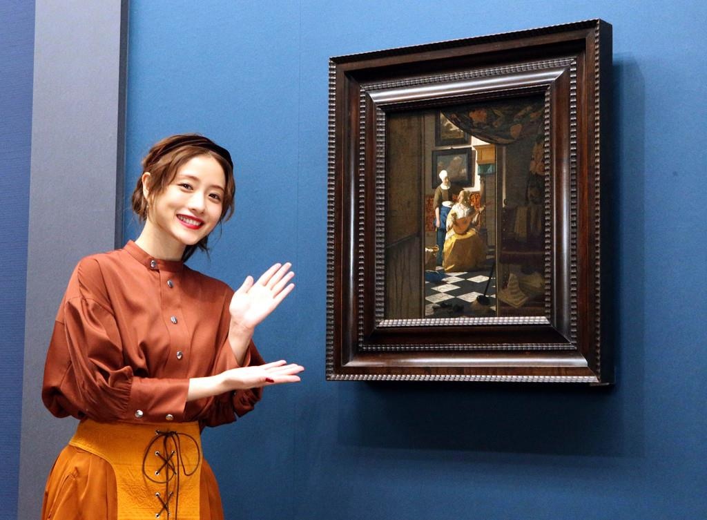 dien vien nhat ban anh 1