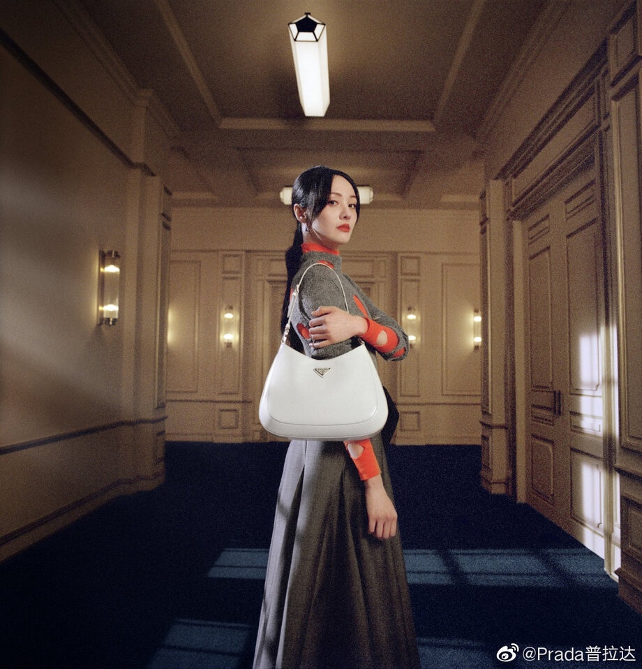 prada chịu ảnh hưởng khi tin đồn trịnh sảng lộ ra ảnh 1 prada chiu anh huong khi tin don trinh sang lo ra anh 1