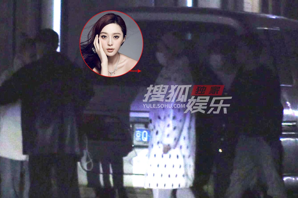 pham bang bang an dien kho hieu anh 1