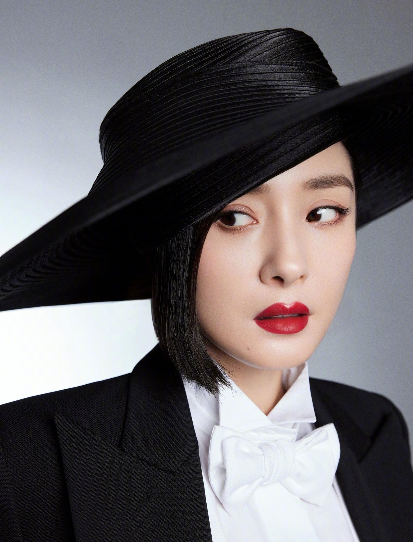 7 sao nu trung quoc trong mot khung hinh anh 1