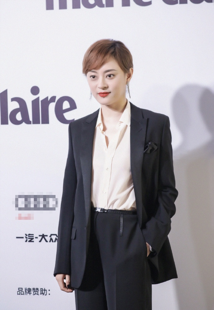 7 sao nu trung quoc trong mot khung hinh anh 9