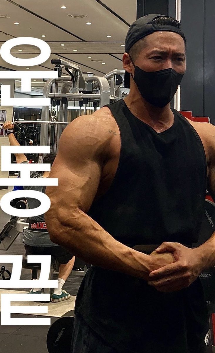 vóc dáng cơ bắp của Nam Goong Min ảnh 2 voc dang co bap cua Nam Goong Min anh 2