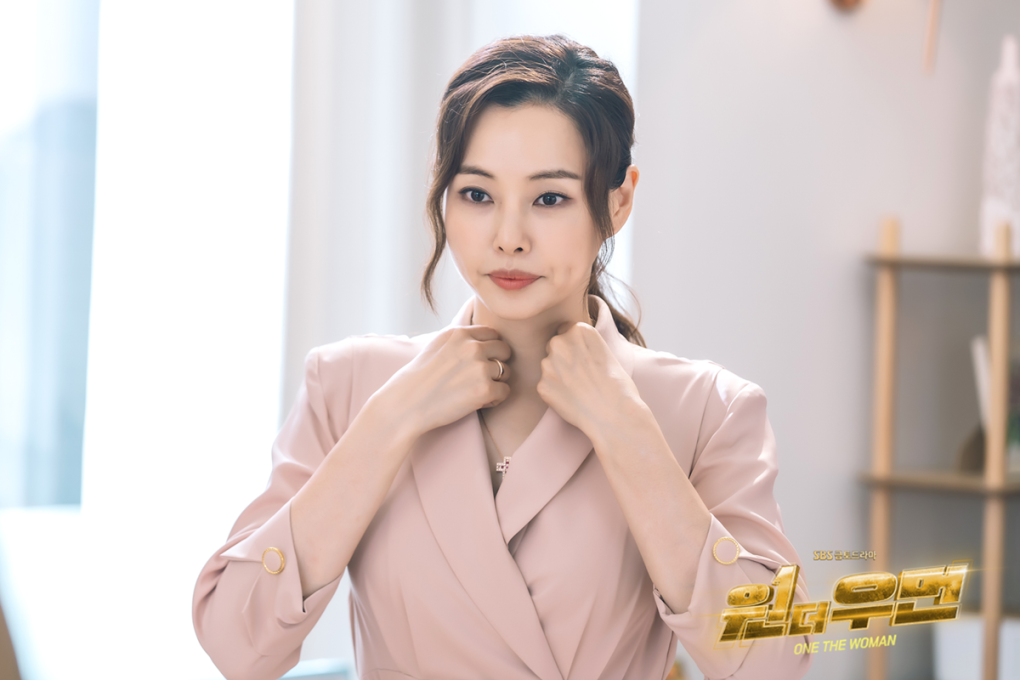 Honey Lee mac do hieu anh 1