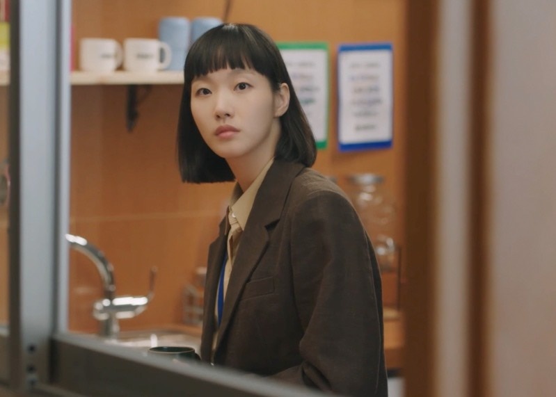 Kim Go Eun deo tui nghin USD anh 8