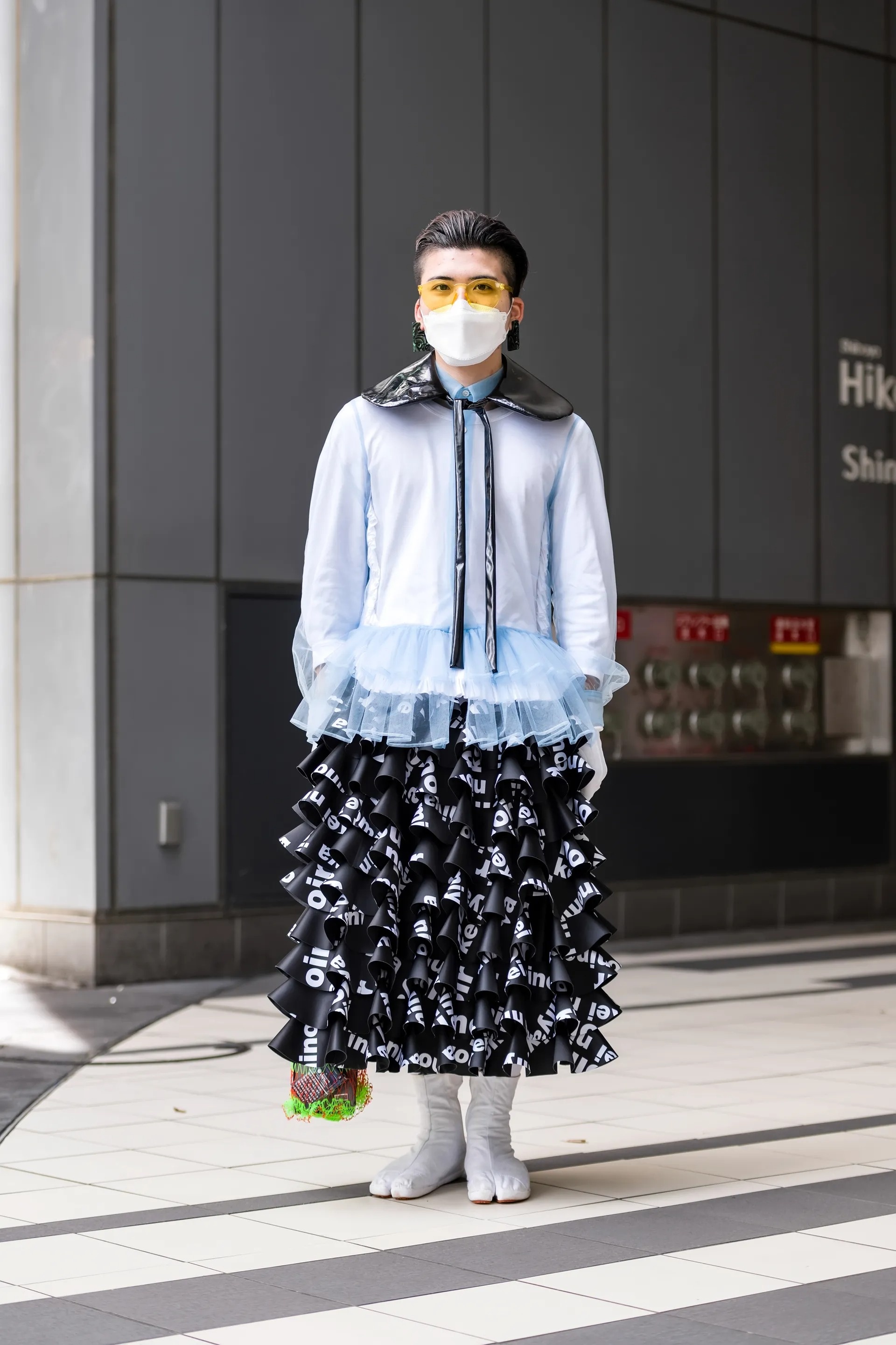 Nhat Ban mac di anh 6