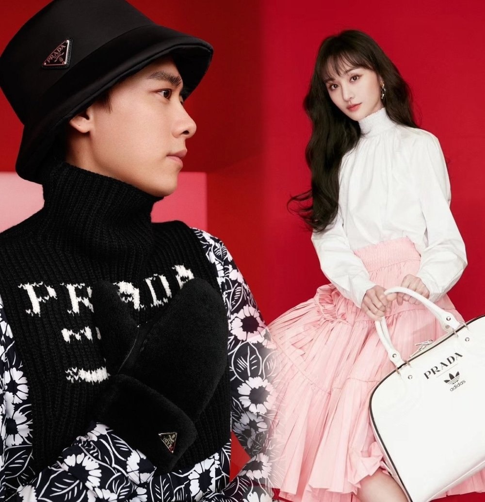 prada lý dịch phong ảnh 1 prada ly dich phong anh 1