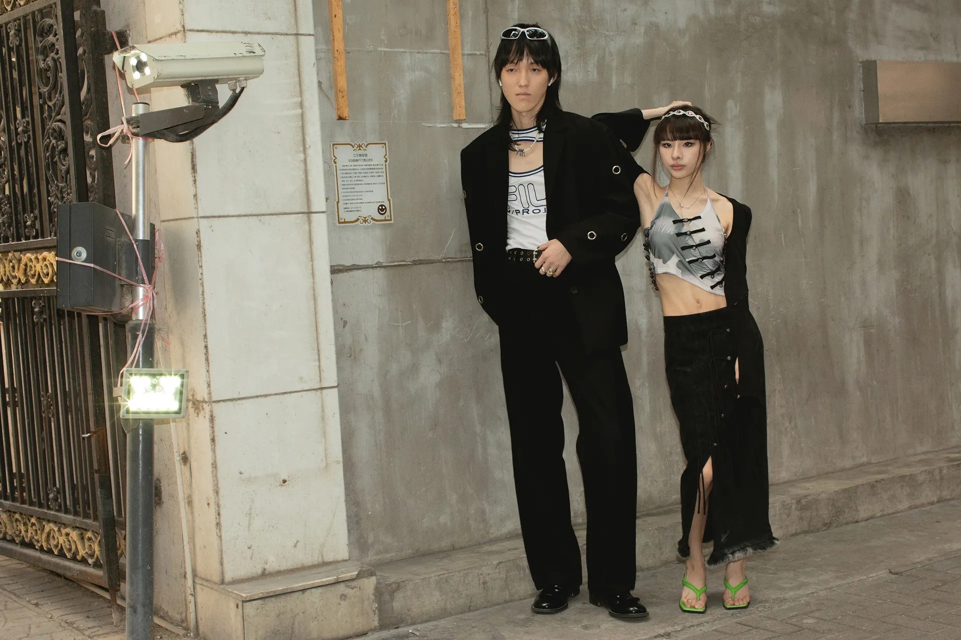 gioi tre trung quoc anh 9