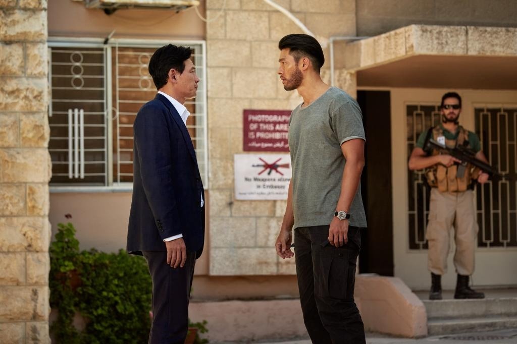 ve ngoai hyun bin anh 3