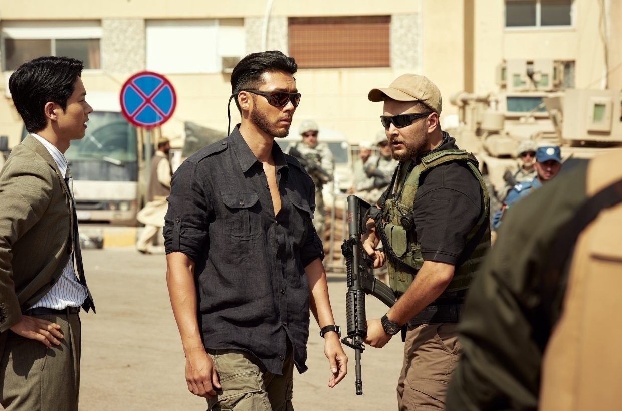 ve ngoai hyun bin anh 2