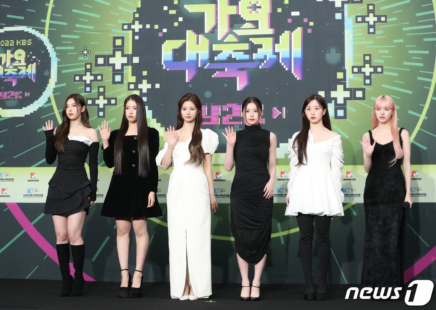 Than tuong Han dien ao nit nguc, vay bo len tham do hinh anh