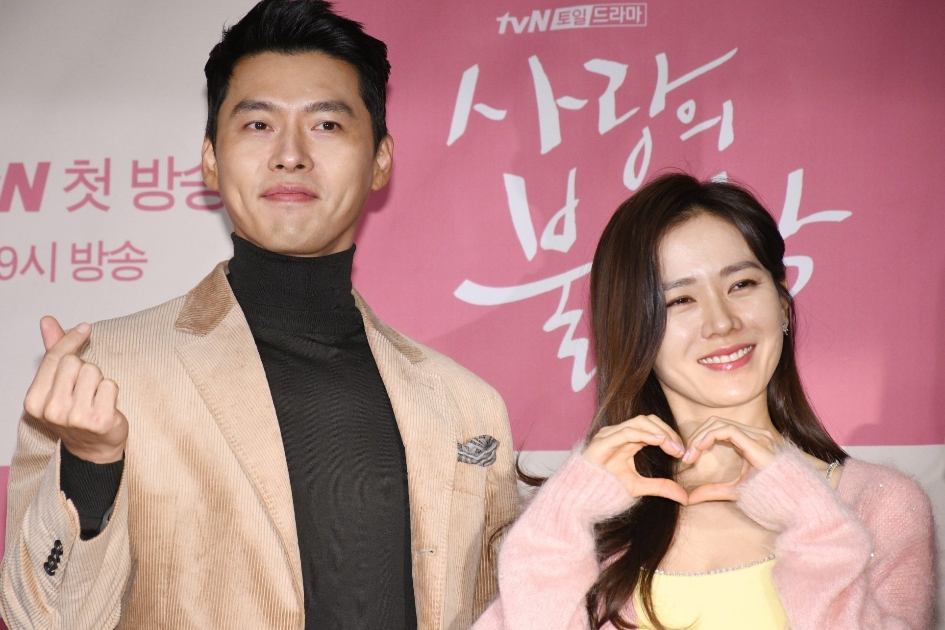 Son Ye Jin lan dau dang anh con moi sinh hinh anh