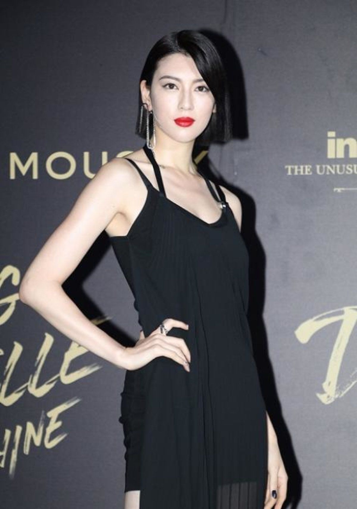 Ayaka Miyoshi goi cam anh 3