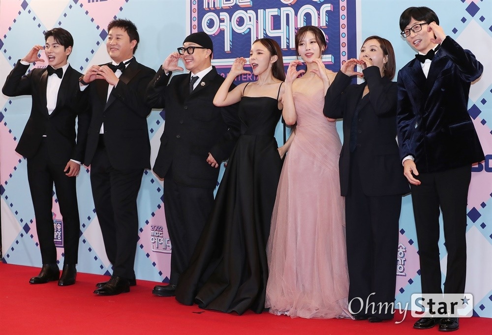 vay lee mi joo anh 5