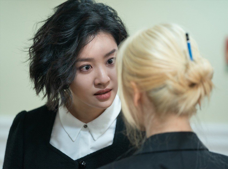 the glory phan 2 anh 6