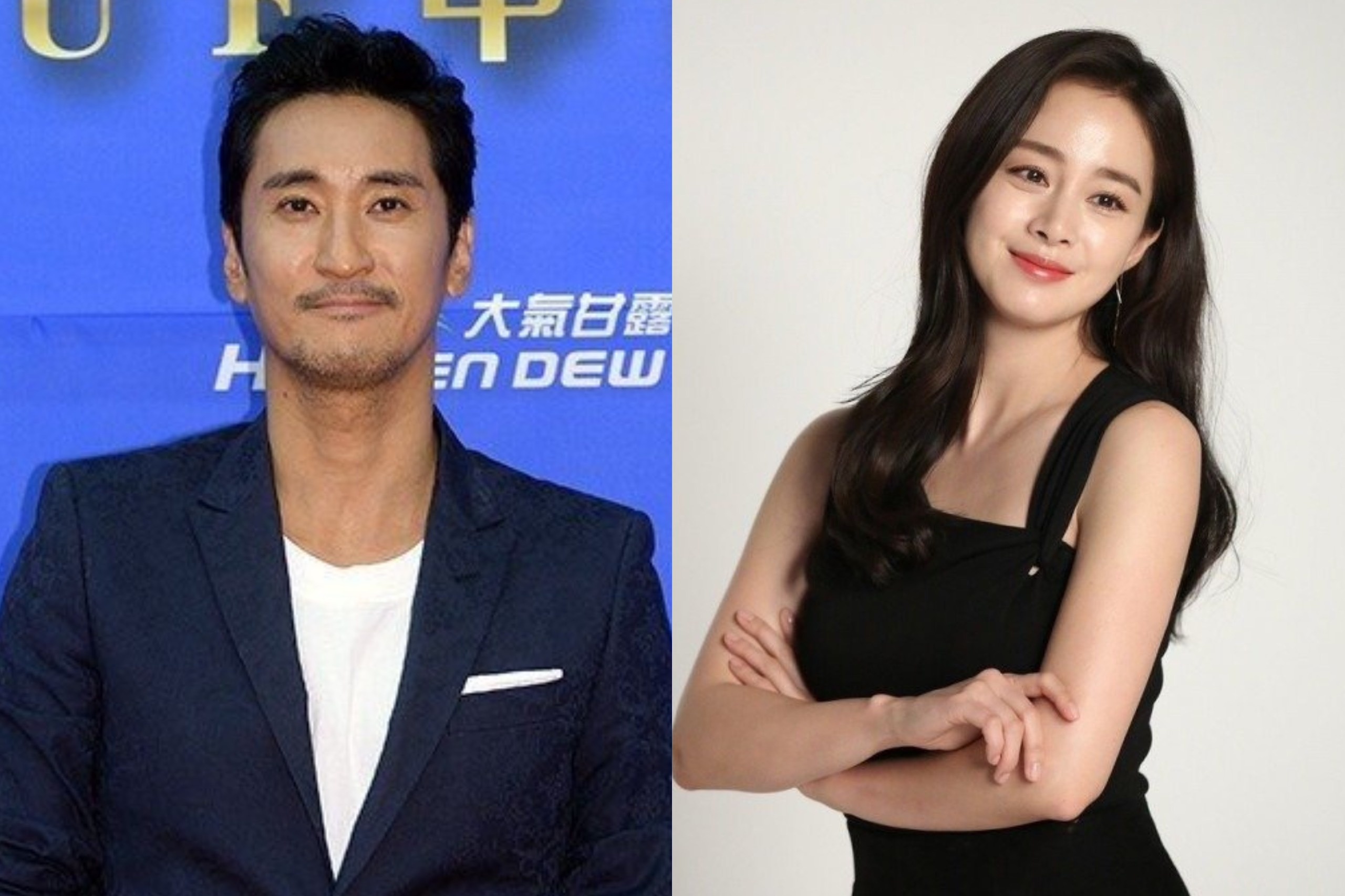 Phia sau canh phim Kim Tae Hee bi tat 20 nam truoc hinh anh