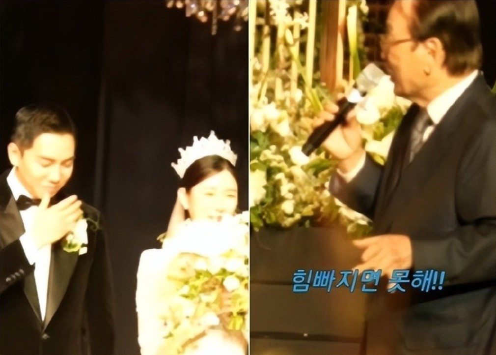 Lee Soon Jae 18+ anh 1