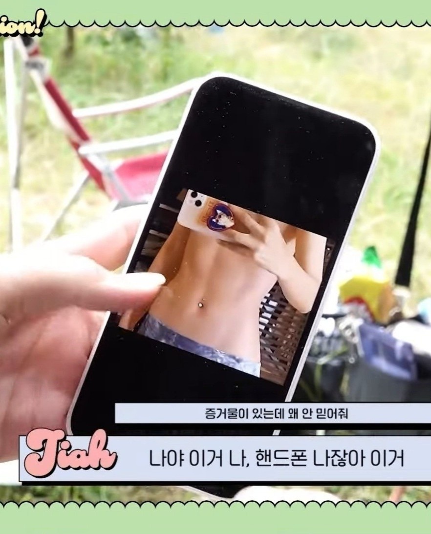 lee ji ah 45 tuổi ảnh 2 lee ji ah 45 tuoi anh 2