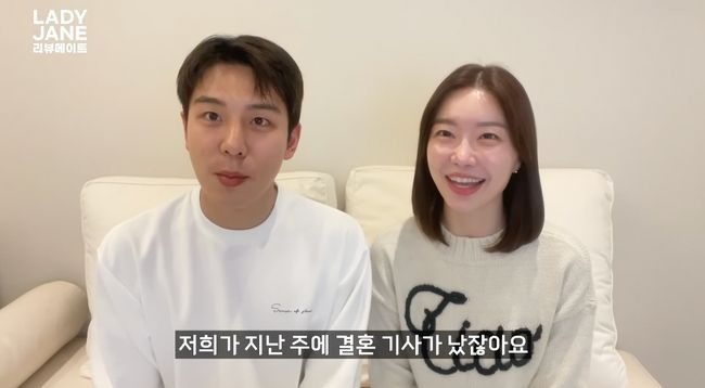 lady jane va chong anh 1