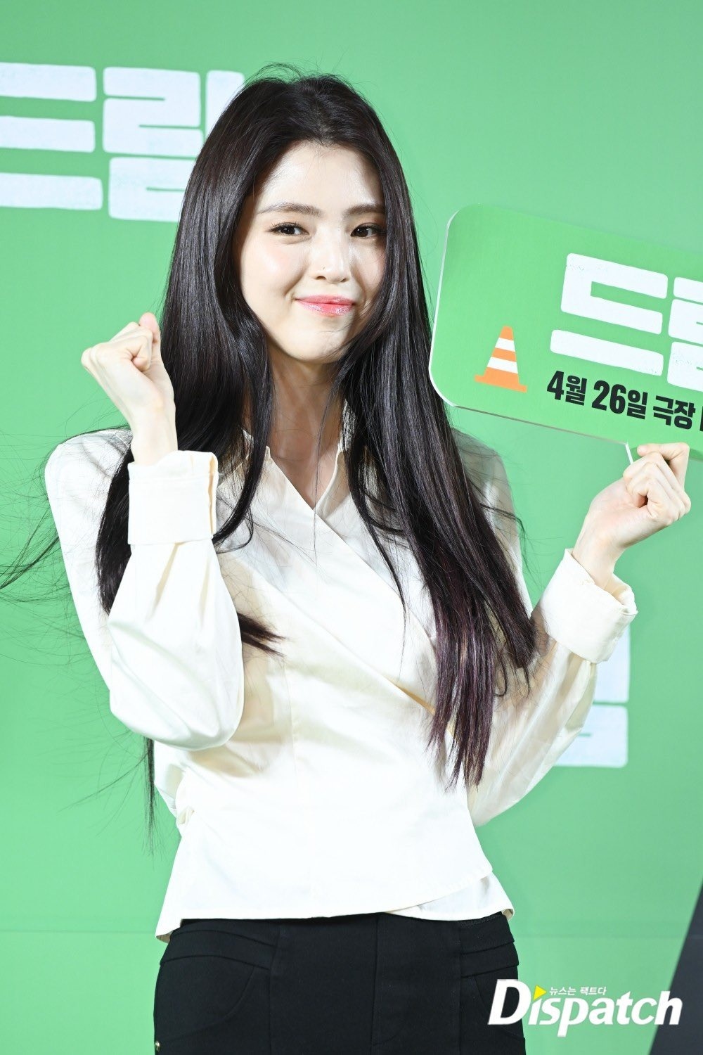 han so hee ngac nhien anh 2