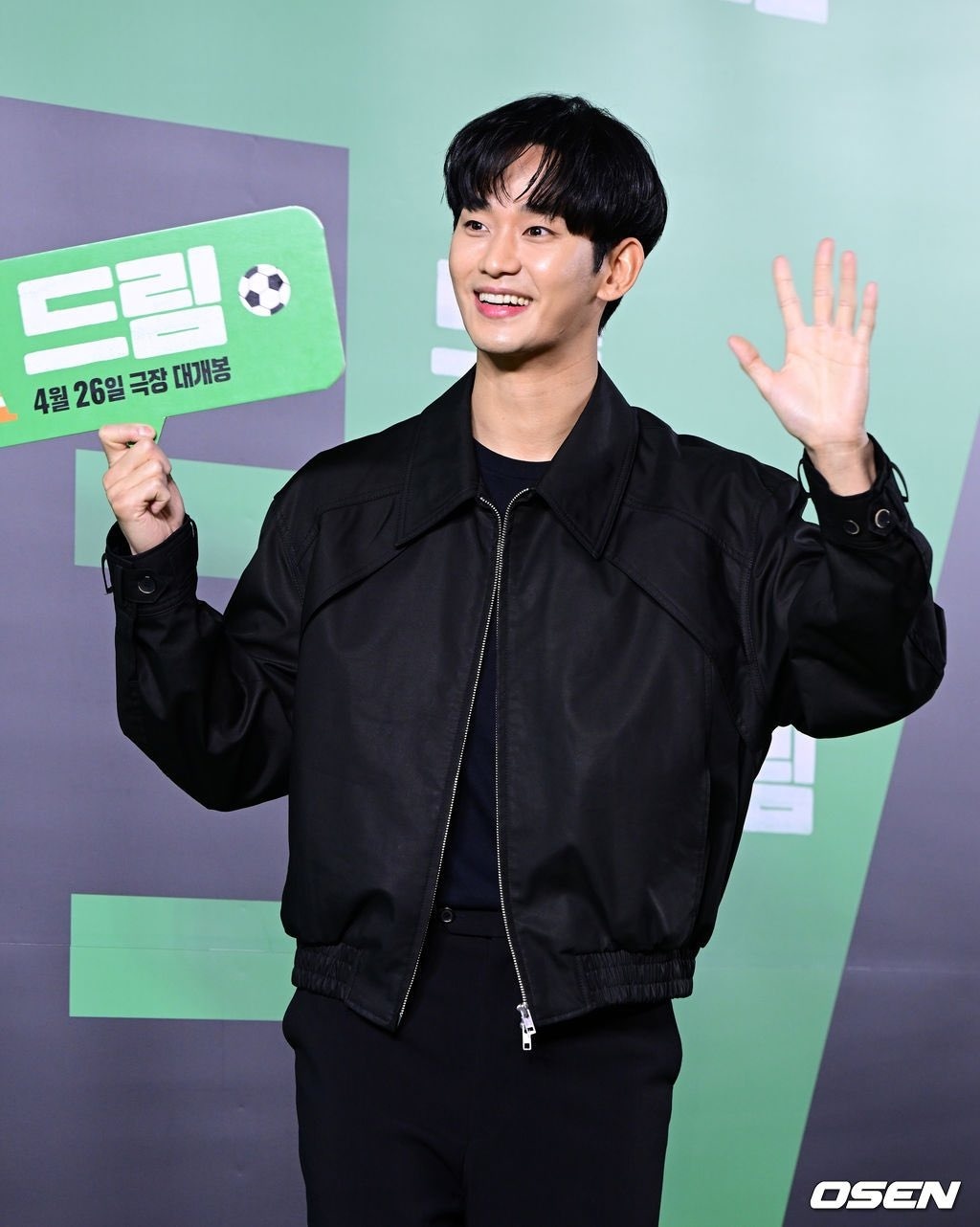 han so hee ngac nhien anh 7