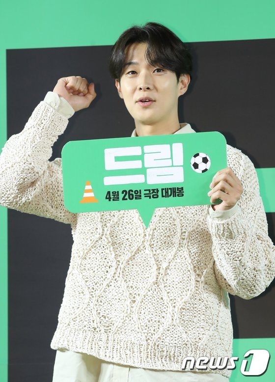 han so hee ngac nhien anh 5